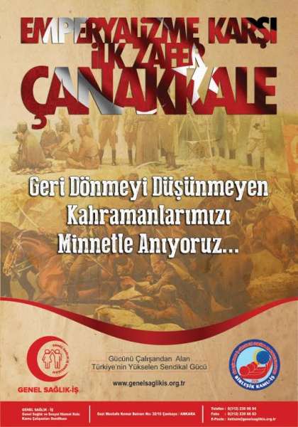 18 Mart Çanakkale Zaferi'nin 102. yıl dönümü