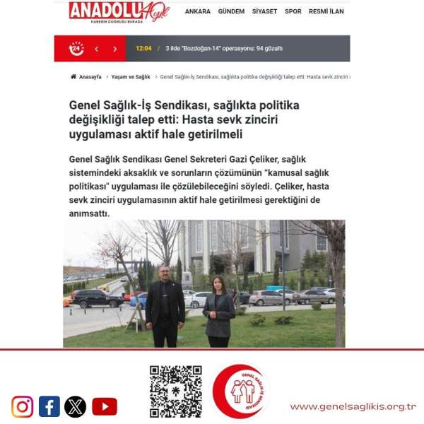 Genel Sağlık-İş Sendikası, sağlıkta politika değişikliği talep etti: Hasta sevk zinciri uygulaması aktif hale getirilmeli