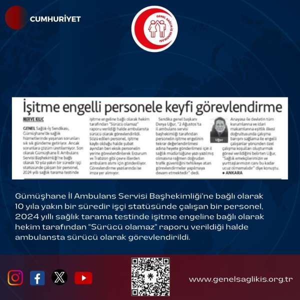 İşitme engelli personele keyfi görevlendirme