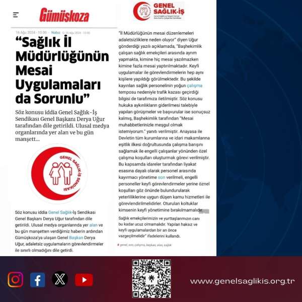 “Sağlık İl Müdürlüğünün Mesai Uygulamaları da Sorunlu”