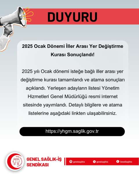 2025 Ocak Dönemi İller Arası Yer Değiştirme Kurası Sonuçlandı!