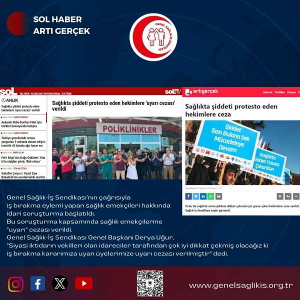 Sağlıkta şiddeti protesto eden hekimlere 'uyarı cezası' verildi / Basında Genel Sağlık-İş