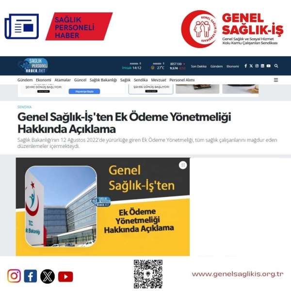 Genel Sağlık-İş'ten Ek Ödeme Yönetmeliği Hakkında Açıklama