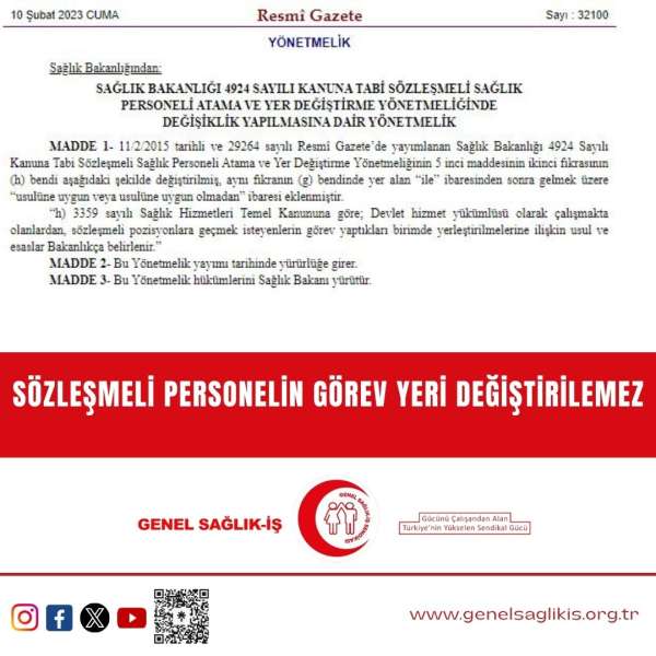 SÖZLEŞMELİ PERSONELİN GÖREV YERİ DEĞİŞTİRİLEMEZ