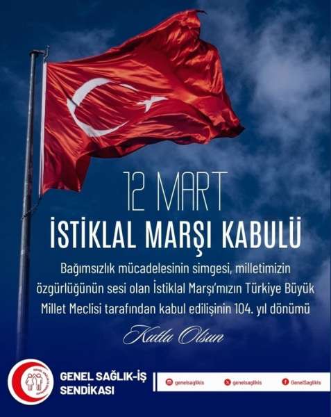 12 Mart İstiklal Marşı Kabulü