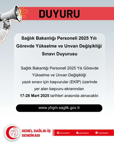 Sağlık Bakanlığı Personeli 2025 Yılı Görevde Yükselme ve Unvan Değişikliği Sınavı Duyurusu