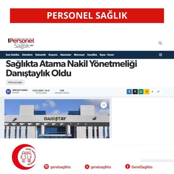 Sağlıkta Atama Nakil Yönetmeliği Danıştaylık Oldu / Personel Sağlık