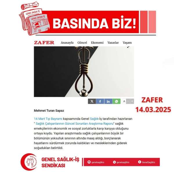 Sağlık çalışanları tükeniyor! Zafer Gazetesi