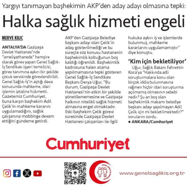 Halka Sağlık Hizmeti Engeli / Cumhuriyet